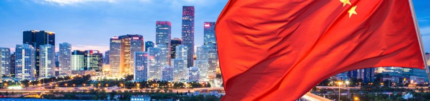 Weak China Data