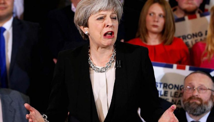 This will be the last we see of Theresa May