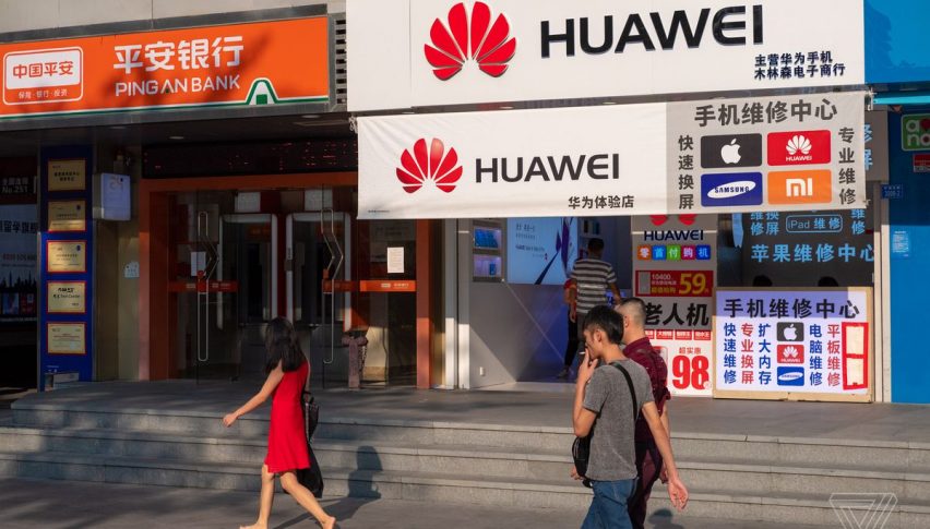 Huawei