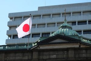 BOJ BOJ intervened in the FX market BOJ raises interest rates last week, when everyone else is cutting them dovish now