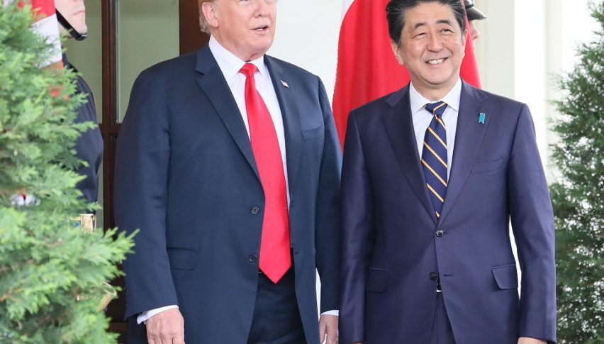 US-Japan Trade Deal
