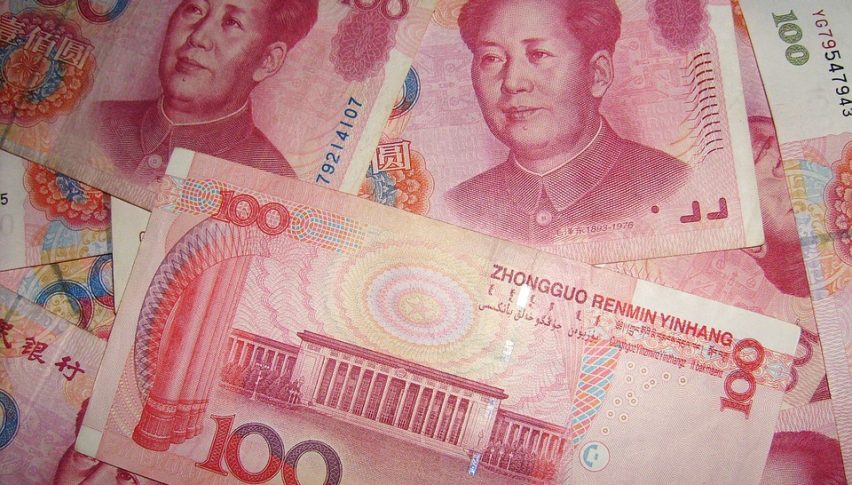 Chinese yuan's official midpoint rate