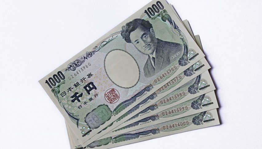 BOJ keeps monetary policy unchanged