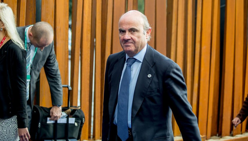 QE to last for ECB's de Guindos