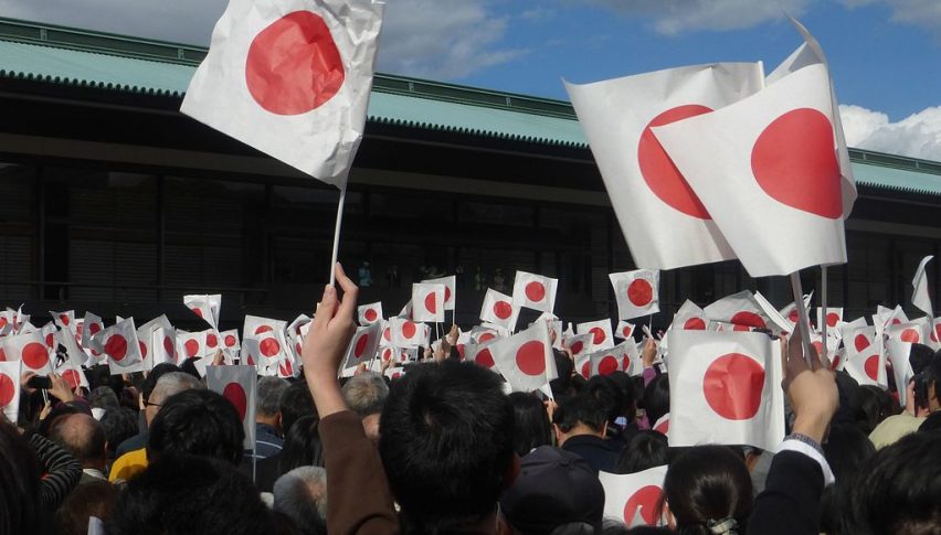 Business Sentiment Among Japan's Manufacturers Worsens, Comes in Weaker Than Expected