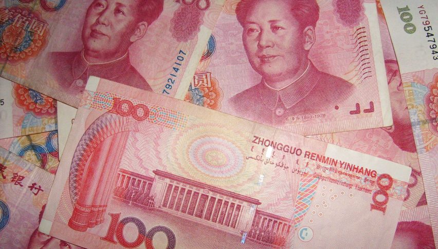 Chinese yuan in focus