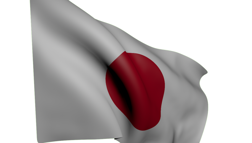 Japanese Services Sector Contracts at Fastest Pace in Over Three Years