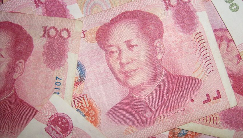 Chinese Yuan to Continue Trading Weak Despite Upcoming Phase One Trade Deal: Reuters Poll