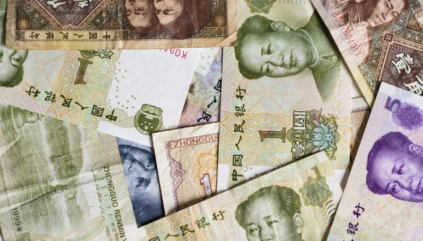 PBOC Holds MLF Steady, Injects More Liquidity Into Markets