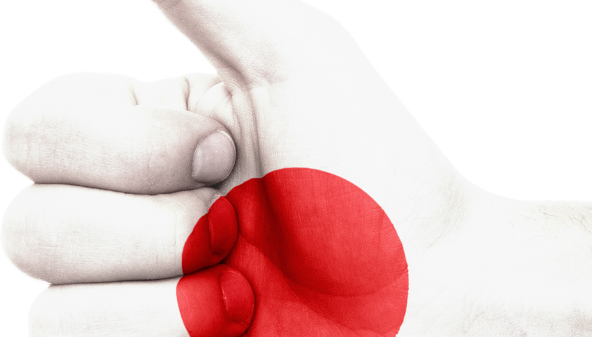 Key Economic Releases From Japan: Snapshot