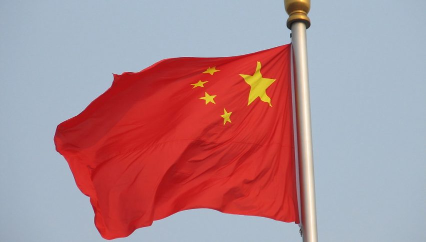 China Could Unveil More Stimulus Measures to Counter the Effect of Coronavirus: IMF