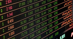 Stocks Rallied