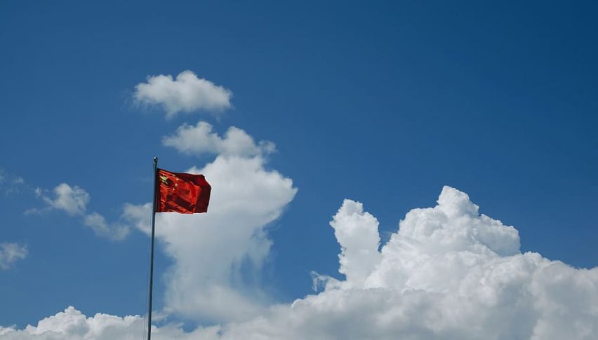 China's Economy to Meet This Year's Economic Growth Forecasts: UN Envoy