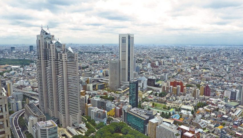 Japanese Services Sector Contracts at Fastest Pace in Nearly Six Years