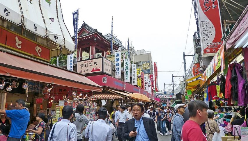 Japan's Household Spending, Machinery Orders Set to Decline