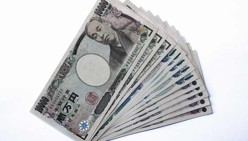 Japan's Household Spending, Real Wages See Sharp Contraction