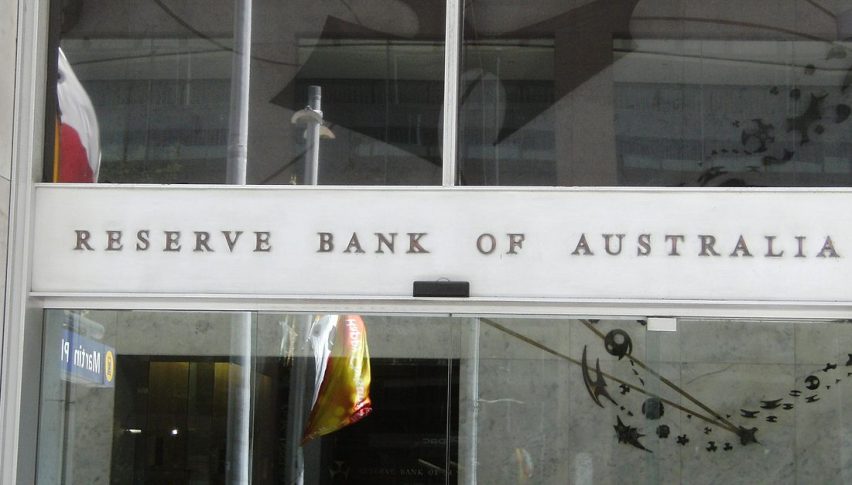 RBA Minutes Highlight Challenges to Australian Economy