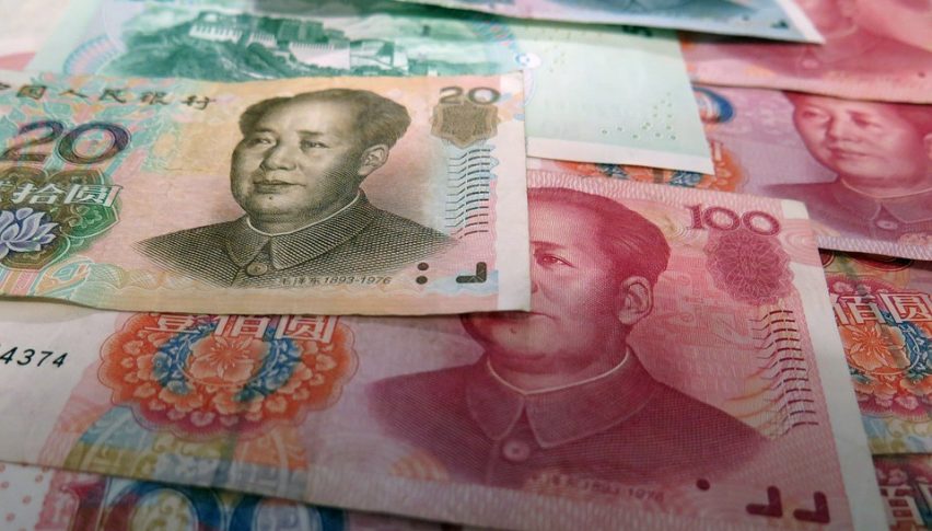 PBOC Sets Official Yuan Midpoint at Weakest Level Since 2008