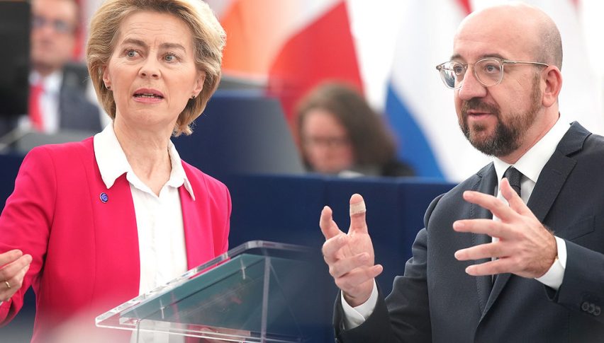 The EU wants the fund but will come with attachments