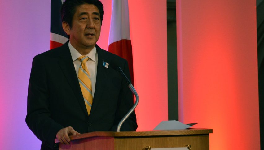 Japan's PM Abe postponing covid restrictions until August 30