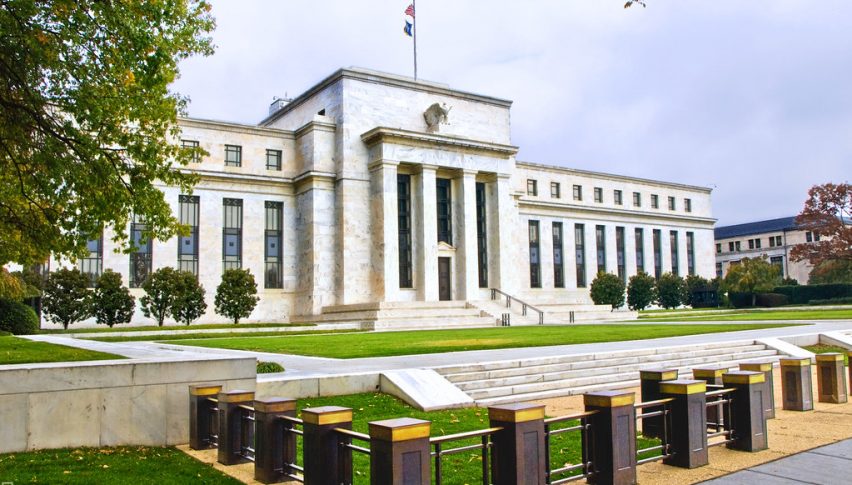 Highlights of Fed's Minutes From July Meeting
