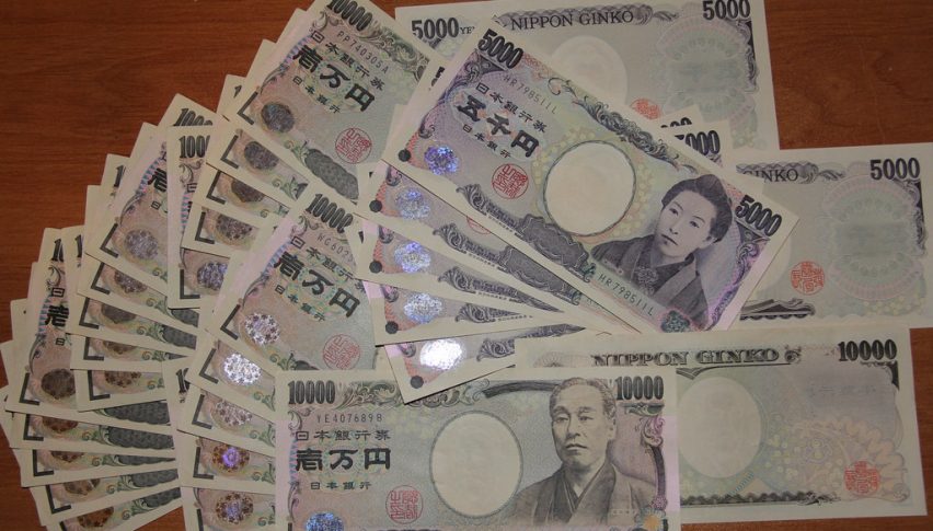 Japan's Economic Recovery Could be Delayed by Spike in Cases: BOJ Board Members
