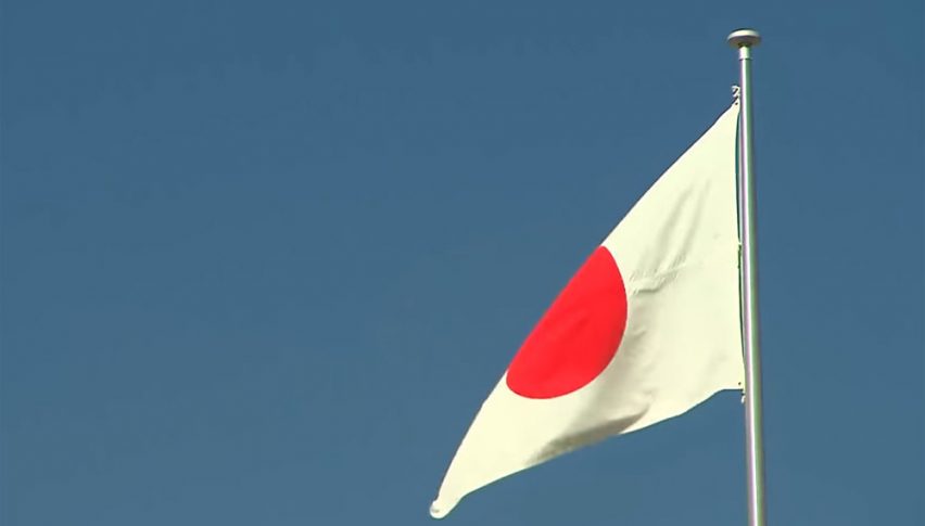 Japan General Elections Were Held on Sunday