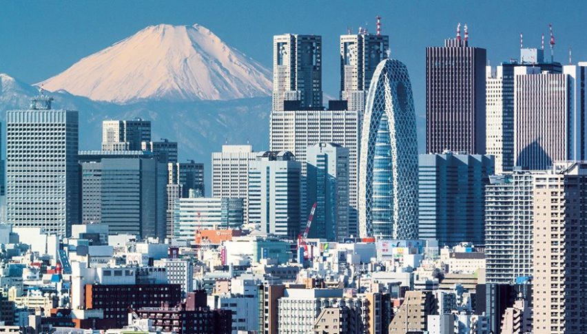 BOJ to Revise Japan's Economic Projections Lower For This Year