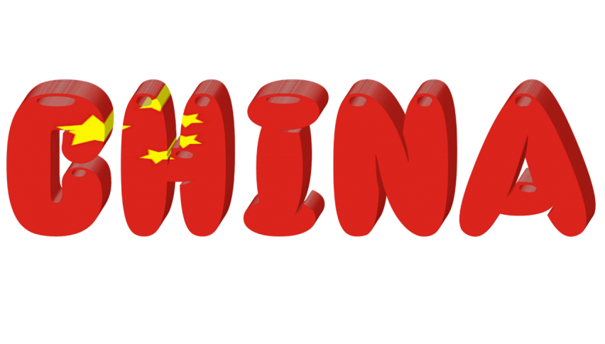 China's Services Sector Reports Slower Pace of Growth in January