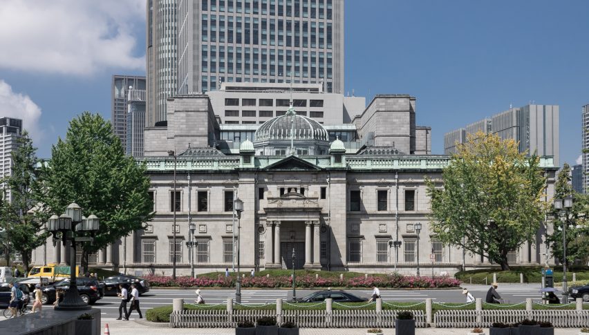 Japan's Firms Want BOJ to Act on Rising Bond Yields