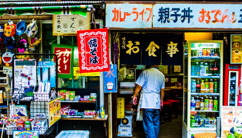 Japan's Household Spending Contracts For Third Consecutive Month