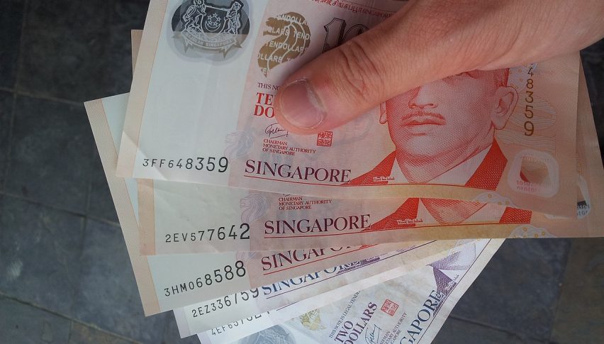 Singapore's Central Bank Keeps Monetary Policy on Hold, GDP Posts Surprise