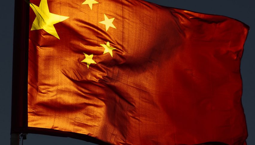 China's Economy Grows at Record Pace in Q1 2021: Domestic and External Demand Support