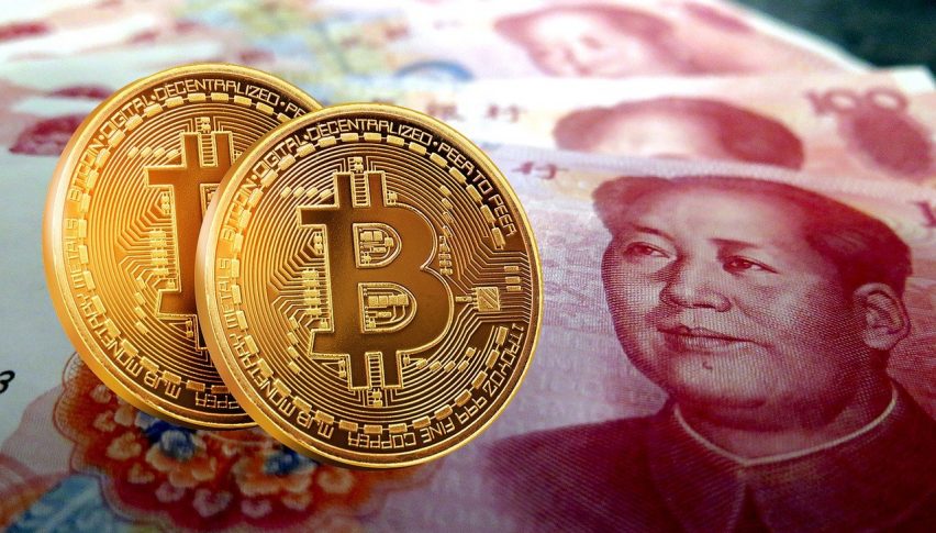 China Looking to Test its Digital Currency at Beijing Winter Olympics 2022?