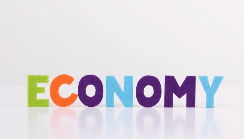 BOJ Turns Pessimistic About Inflation But Revises GDP Forecasts Higher
