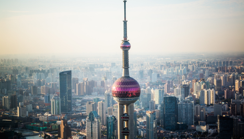 China’s Digital Yuan: through the walls of the digital economy