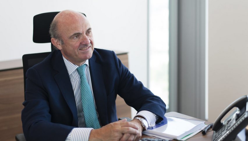 ECB Waiting For COVID-19 Vaccine Rollout, Economic Recovery to Strengthen to Ease Stimulus