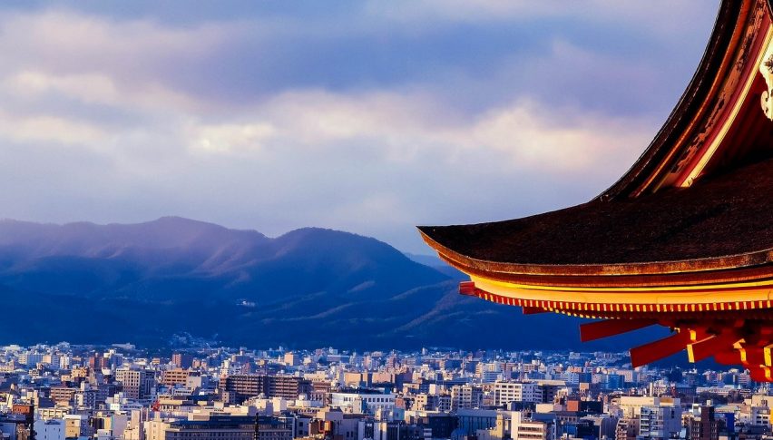 Japan's Economic Outlook Revised Lower: Slow Vaccine Rollout Weighs