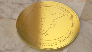 China’s Digital Yuan for Global Trade: Can it replace the US dollar?