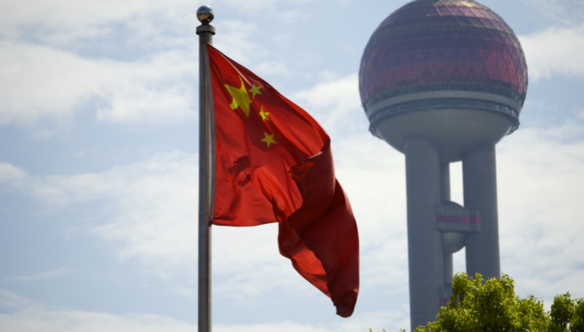 Can China's economy return to pre-covid shape?