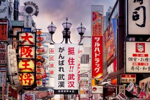 Japan's Household Spending on the Rise For the Third Straight Month in May