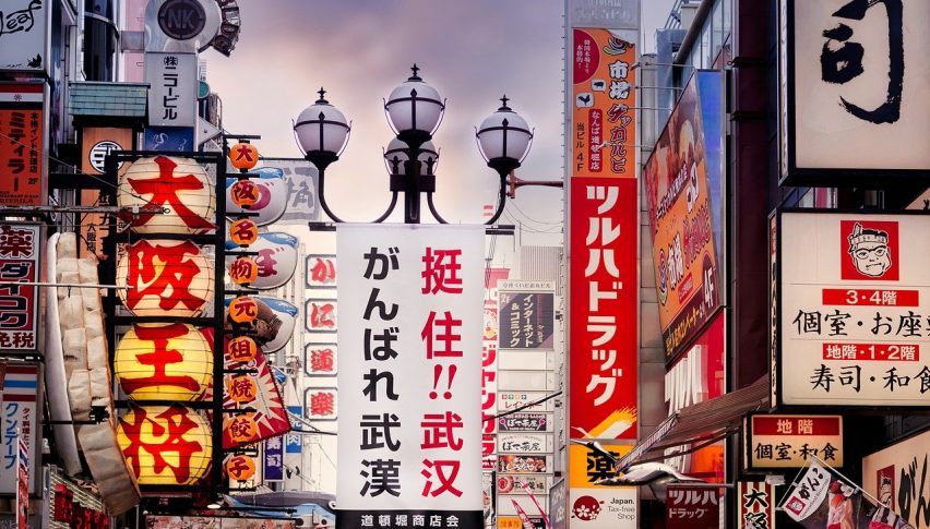 Japan's Household Spending on the Rise For the Third Straight Month in May