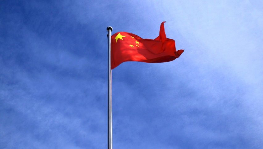 China's Services Sector Contracts For First Time Since April 2020