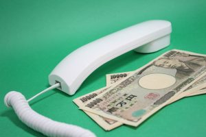 BOJ Keeps Monetary Policy Steady, Lowers Inflation and Growth Forecasts