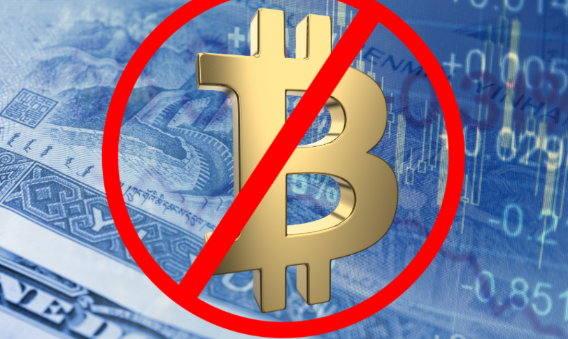 Cryptocrreuncy declared illegal in Indonesia for Muslims