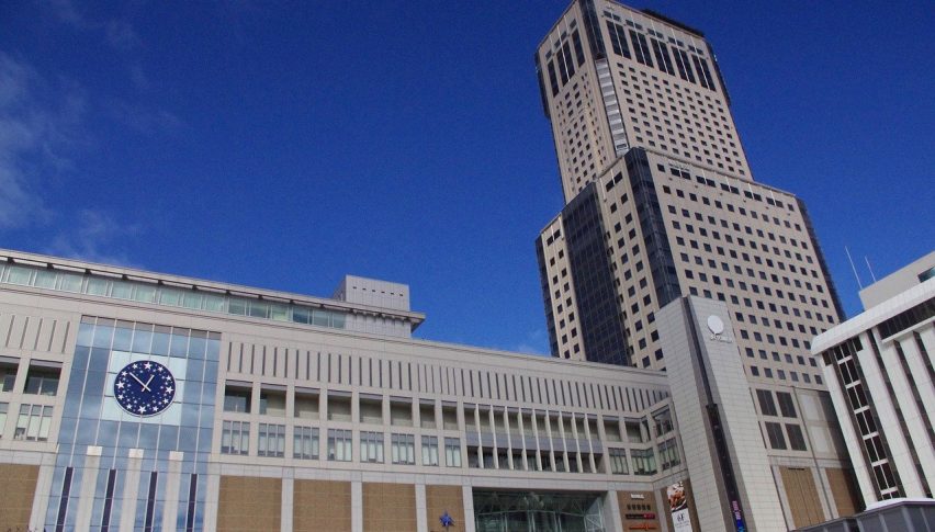 Japan's Services PMI Eases Lower in December