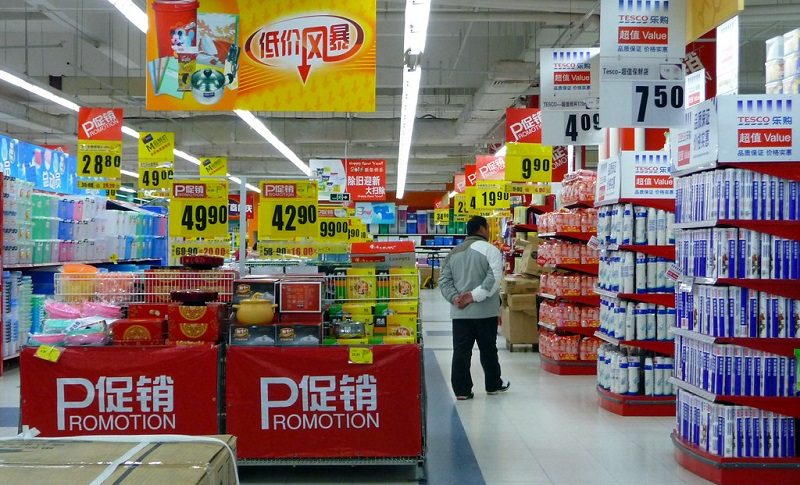 Consumer prices remain stable in China