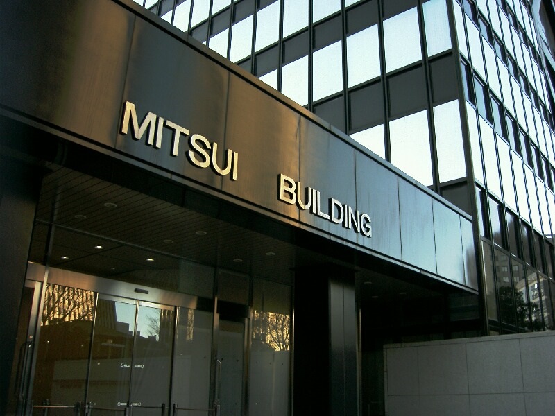 Bank of Japan Headquarters BoJ