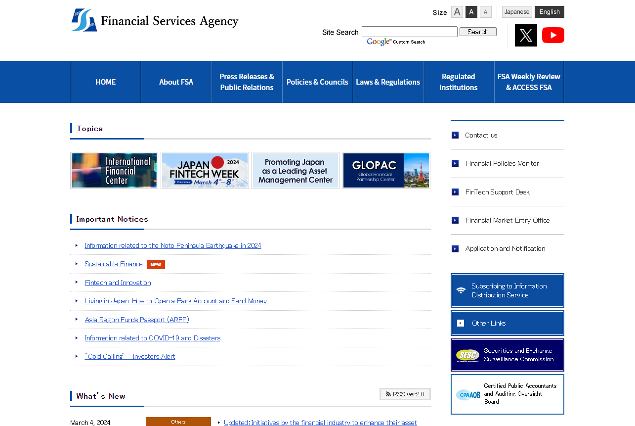 Financial Services Agency (FSA) Financial Services Agency (FSA)
