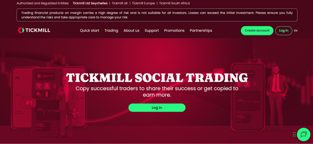 Tickmill ZuluTrade Tickmill ZuluTrade